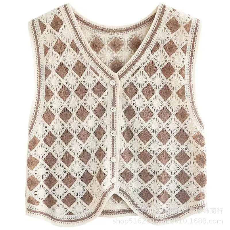 Beige Beaded Crochet Knitted Vest Women's Hollow Design