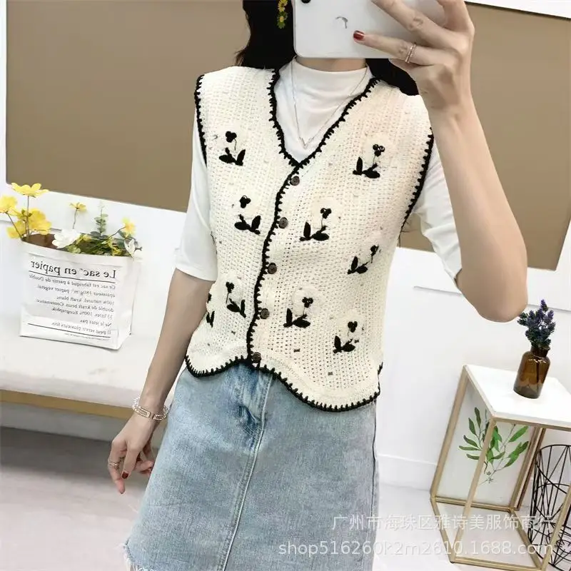 Beige Beaded Crochet Knitted Vest Women's Hollow Design