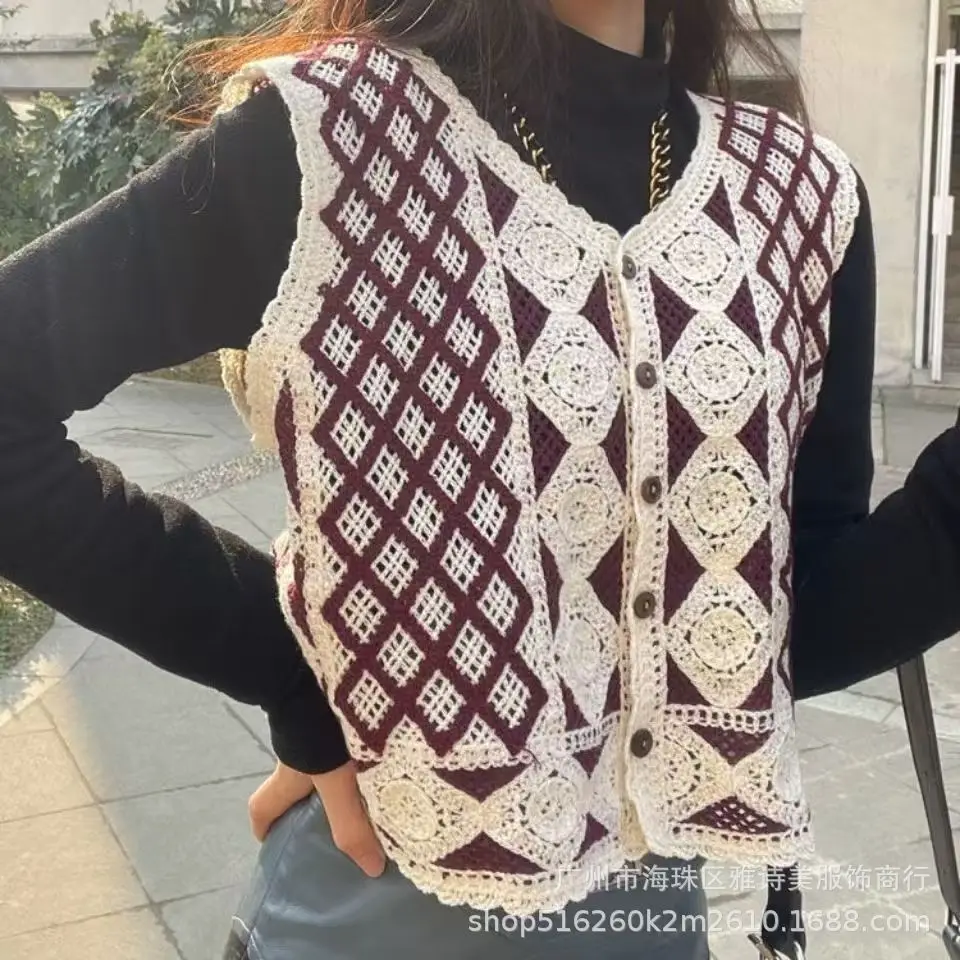Beige Beaded Crochet Knitted Vest Women's Hollow Design