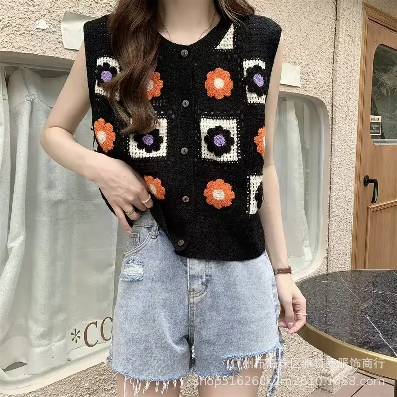 Beige Beaded Crochet Knitted Vest Women's Hollow Design