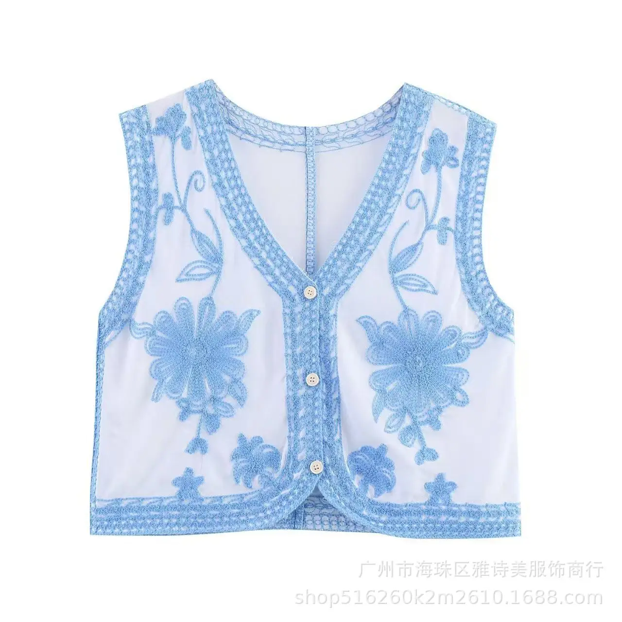 Beige Beaded Crochet Knitted Vest Women's Hollow Design