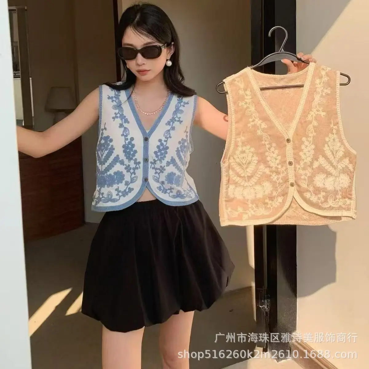Beige Beaded Crochet Knitted Vest Women's Hollow Design