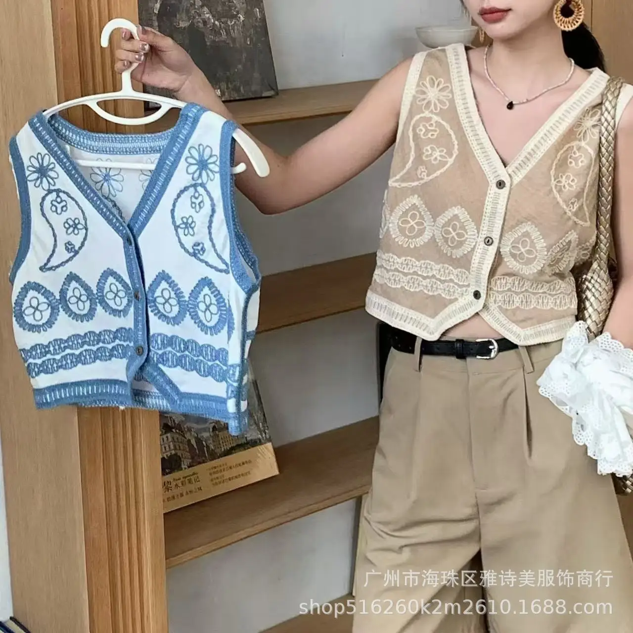 Beige Beaded Crochet Knitted Vest Women's Hollow Design