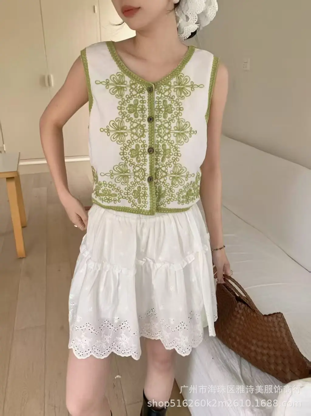 Beige Beaded Crochet Knitted Vest Women's Hollow Design