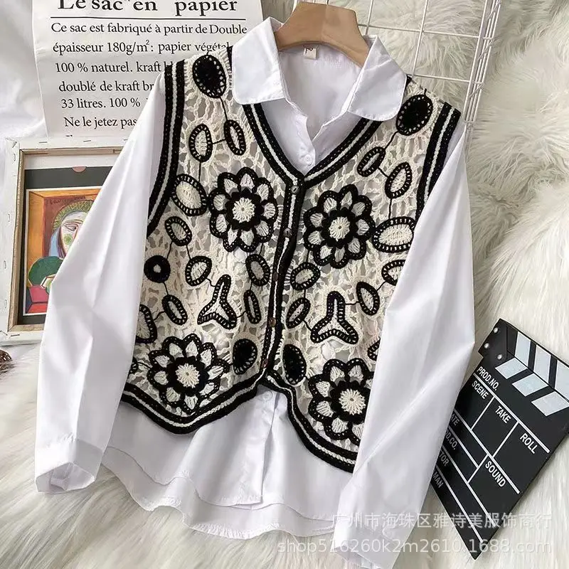 Beige Beaded Crochet Knitted Vest Women's Hollow Design