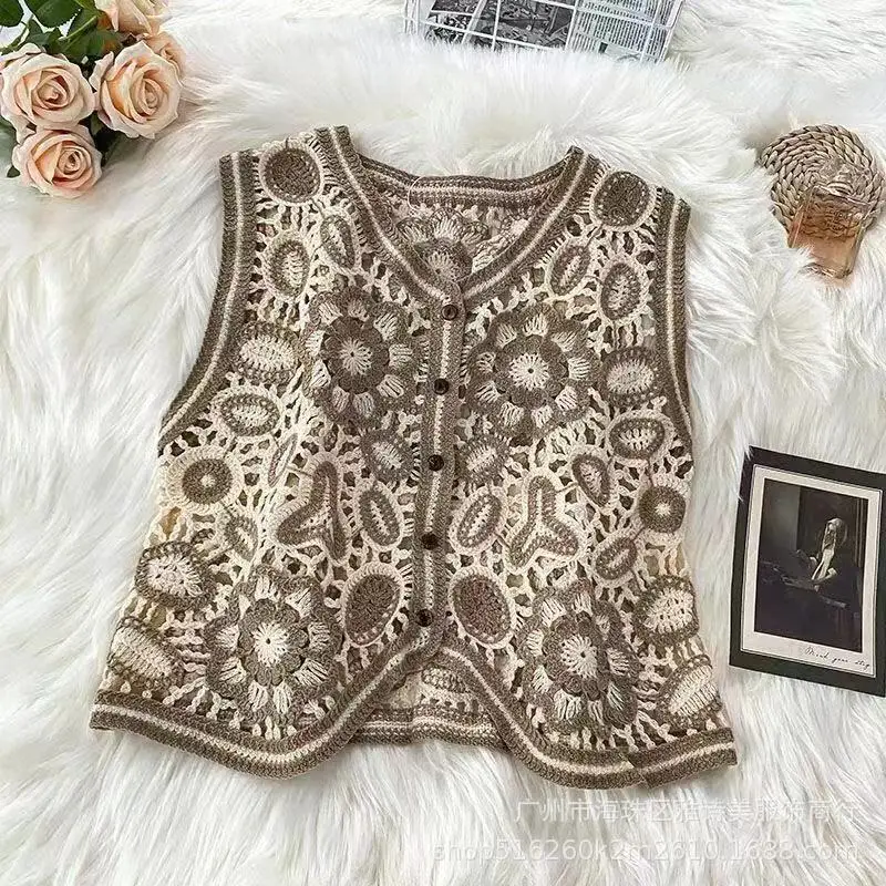 Beige Beaded Crochet Knitted Vest Women's Hollow Design