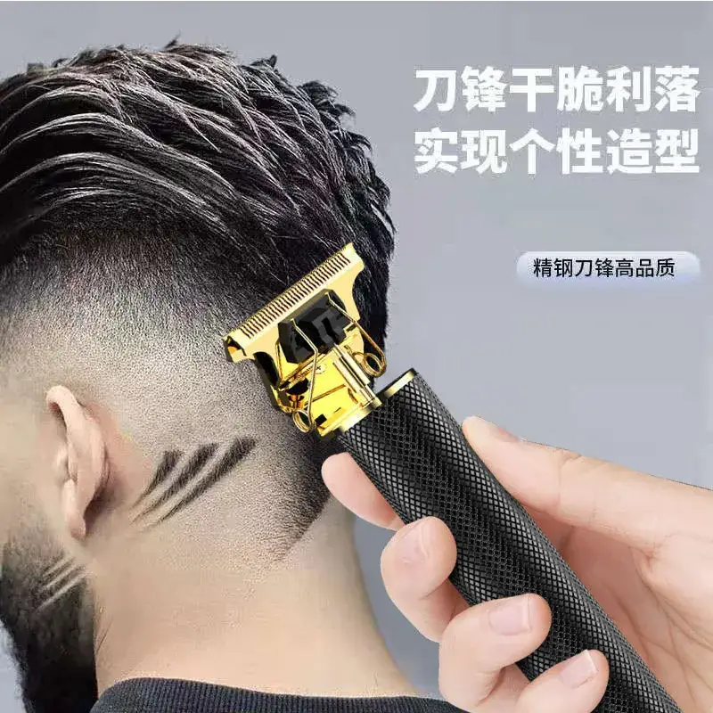 Rechargeable Bald Hair Clipper T9 Shaver with Diamond Blade