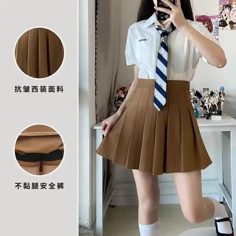 Women's Anti-Light A-Line Pleated Skirts Autumn Collection