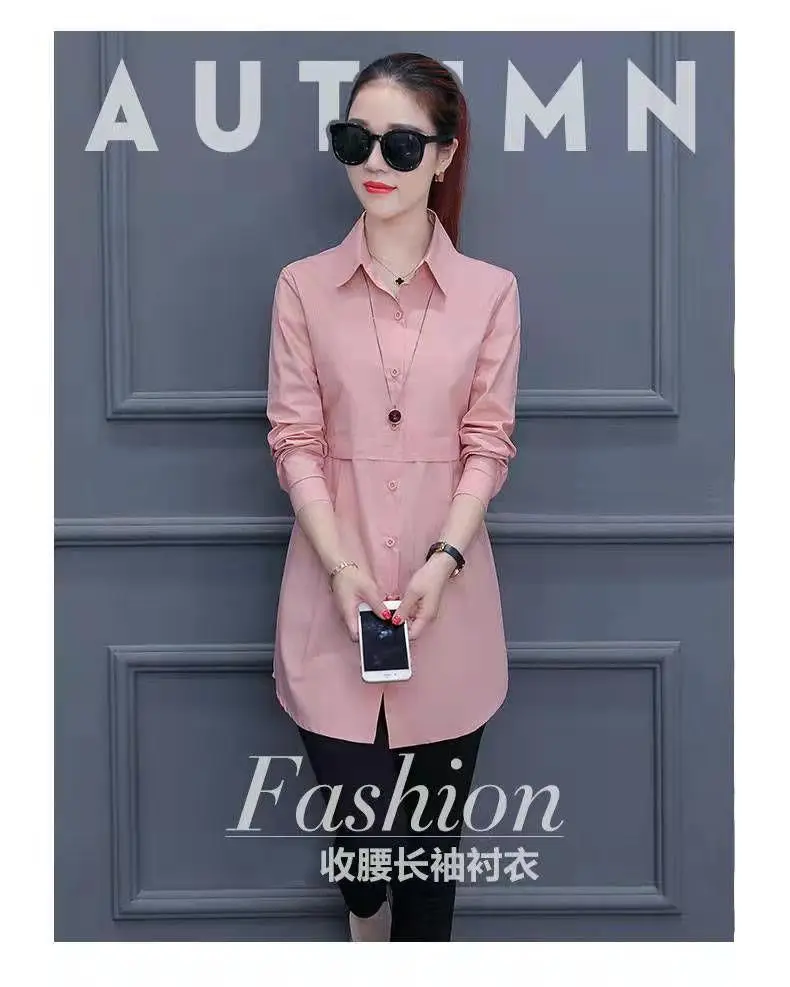 Women's Pink Lapel Shirt Solid Color Long Sleeve — feature 2