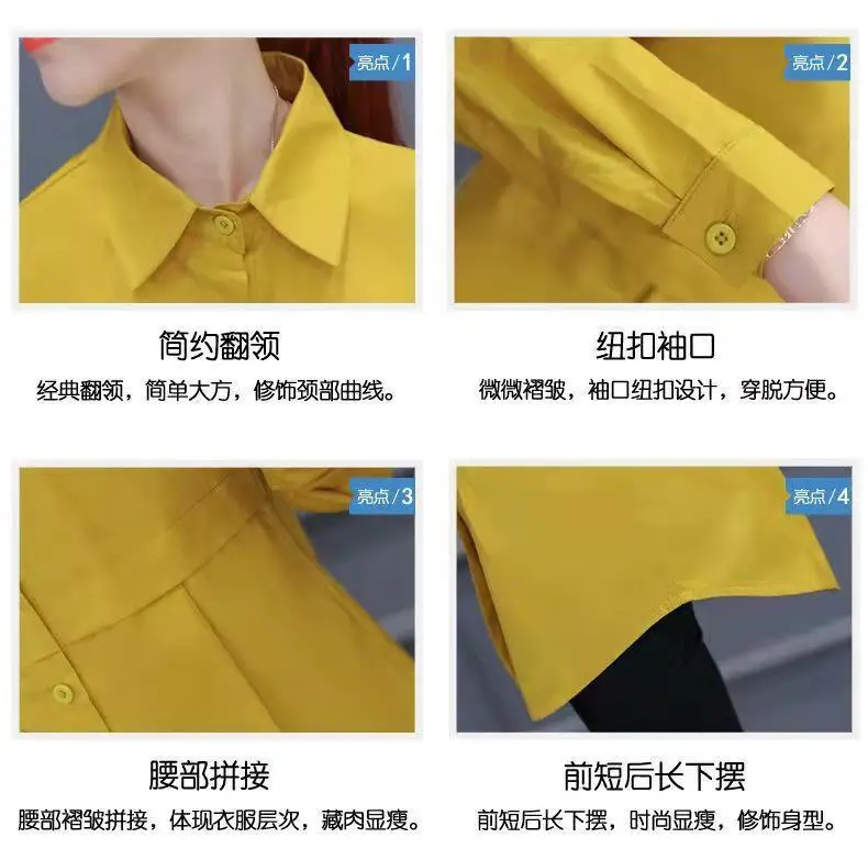Women's Pink Lapel Shirt Solid Color Long Sleeve — feature 3