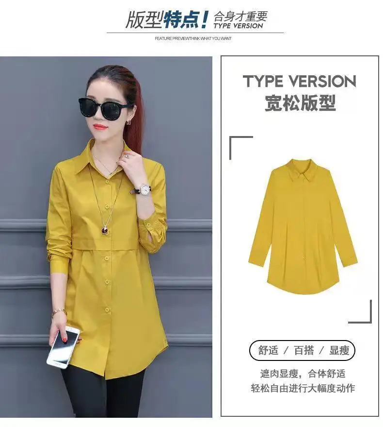 Women's Pink Lapel Shirt Solid Color Long Sleeve — feature 5