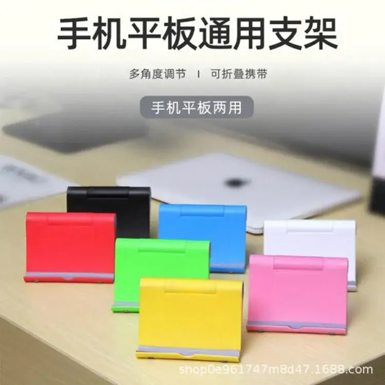 Blue Multi-Foldable Phone Holder for Home Office - Image 18