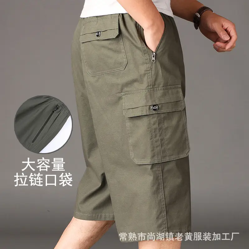 Middle-aged Cotton Shorts with Zip Pocket - Image 5