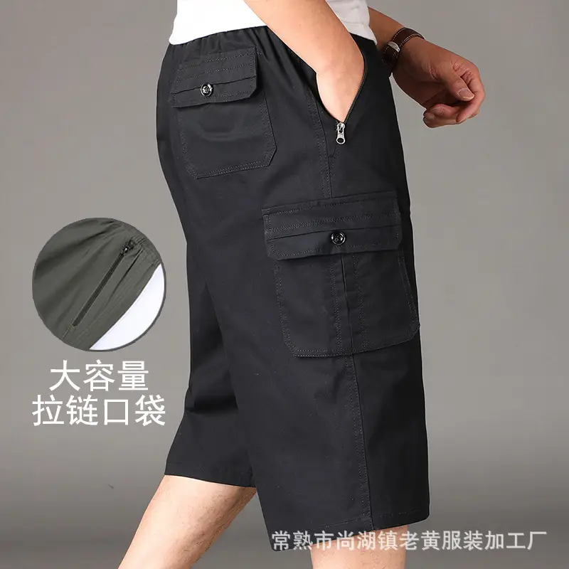Middle-aged Cotton Shorts with Zip Pocket - Image 6