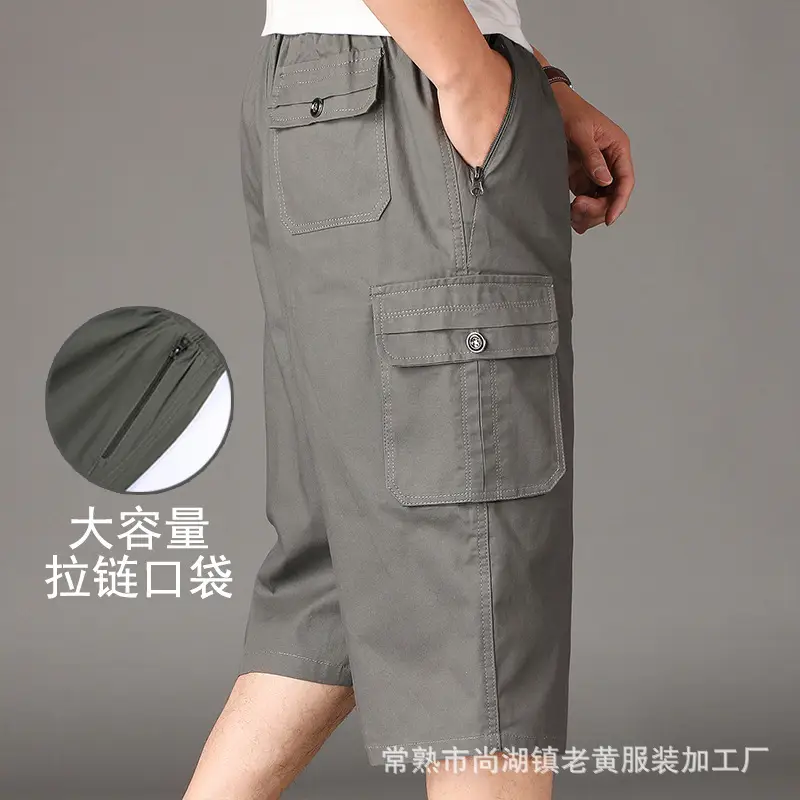 Middle-aged Cotton Shorts with Zip Pocket - Image 8