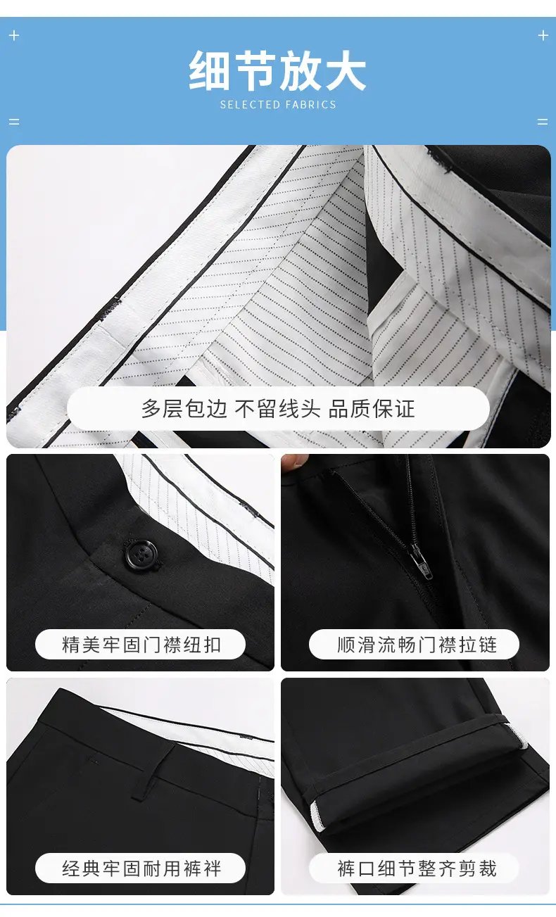 Men Black Straight Pants Summer Business Dress High-end — feature 11