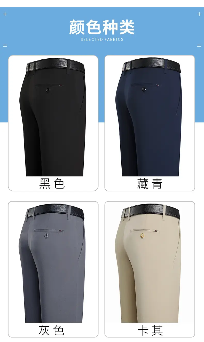 Men Black Straight Pants Summer Business Dress High-end — feature 12