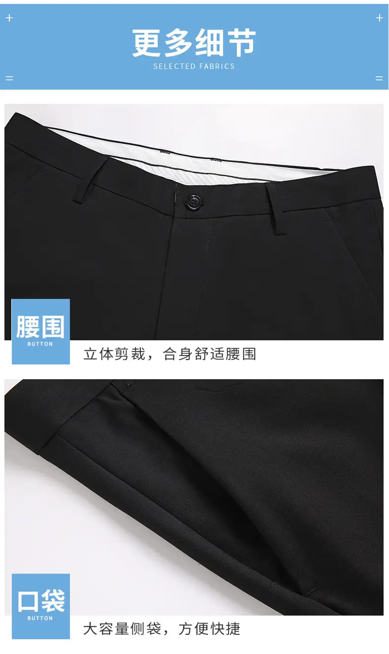 Men Black Straight Pants Summer Business Dress High-end — feature 18