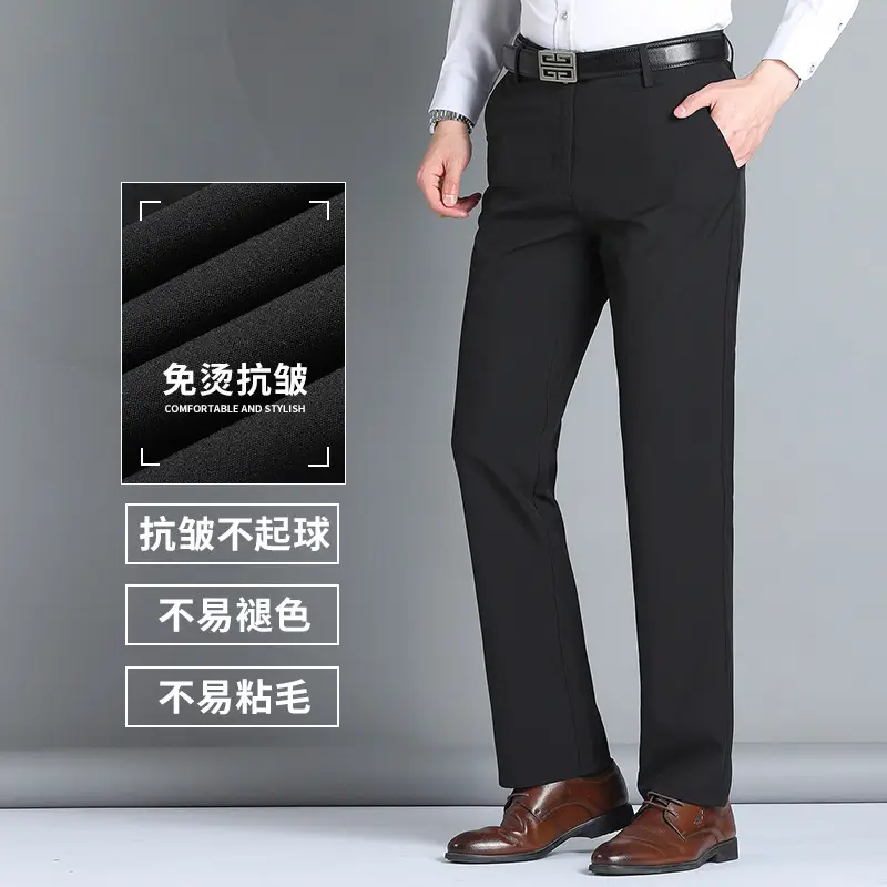 Men Black Straight Pants Summer Business Dress High-end — feature 7