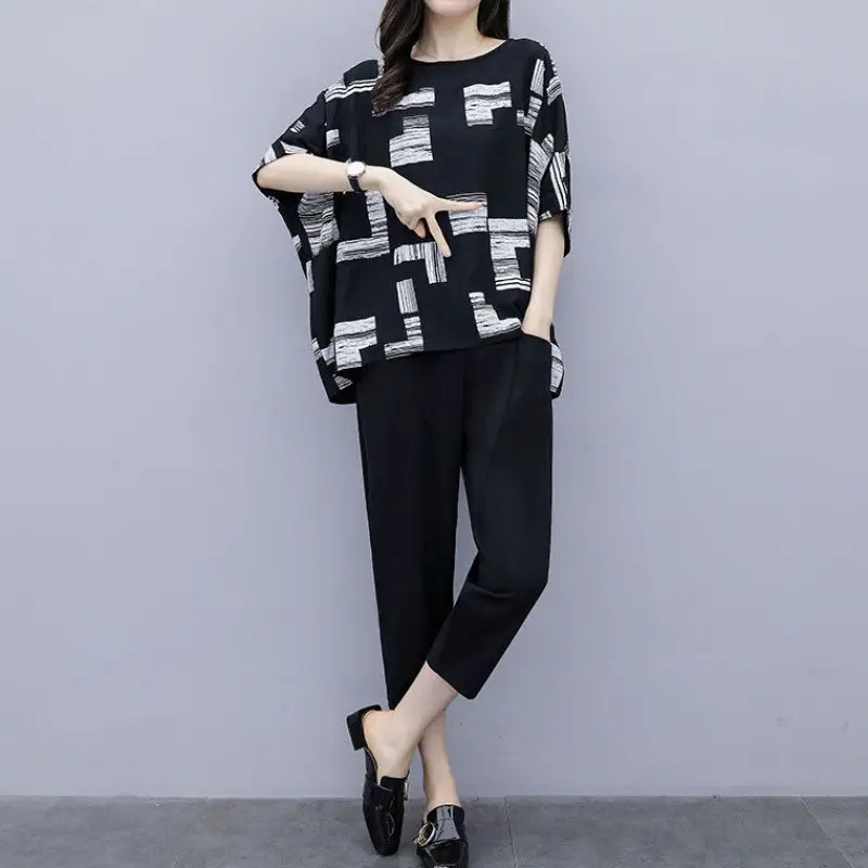 Large Size Women's Black White Patterned 2-Piece Suit