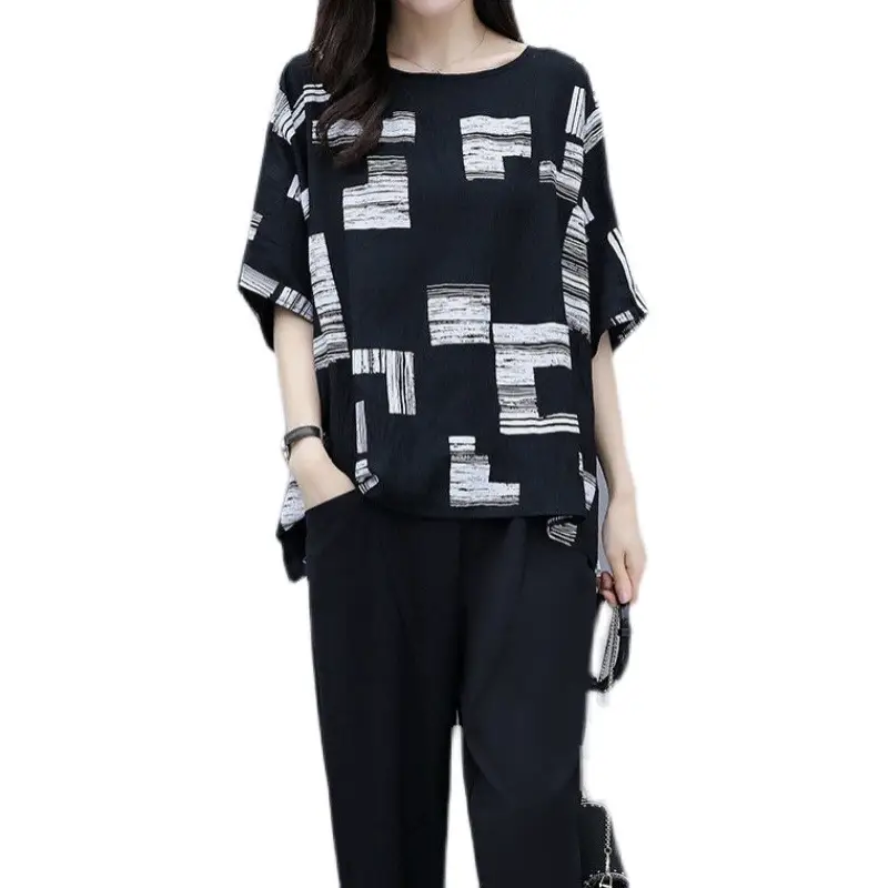 Large Size Women's Black White Patterned 2-Piece Suit