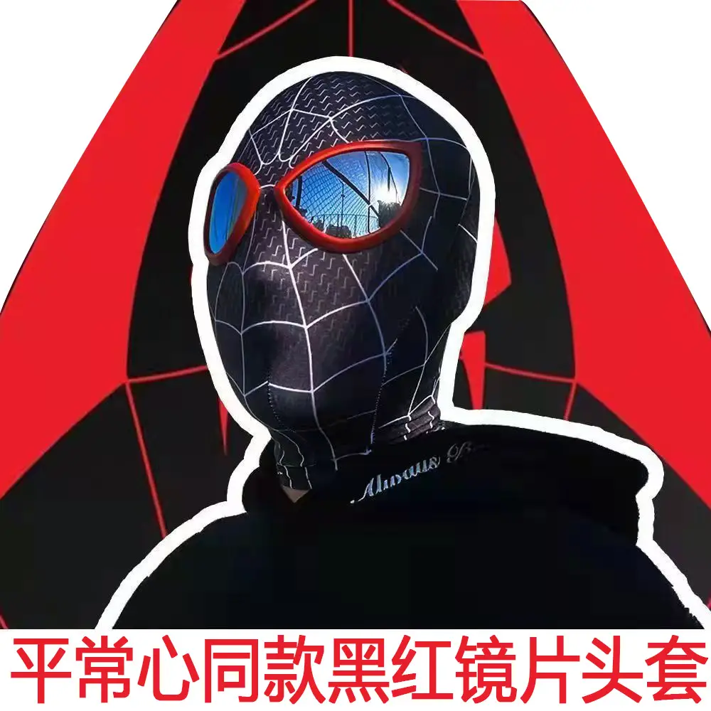 Miles Common Heart Same-style Spider-man Web Red Tight Headgear cos Funny Sand Sculpture Dress-up Mask