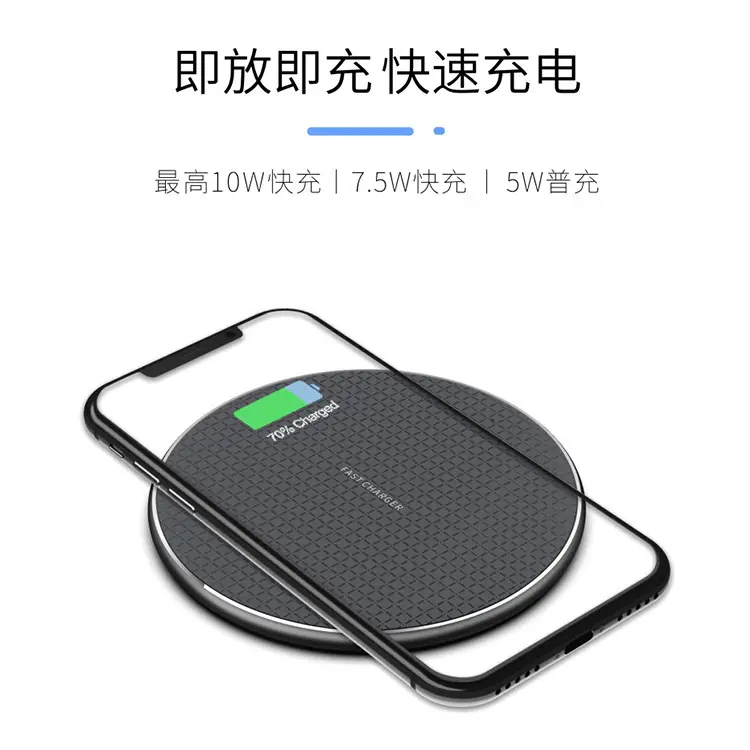 Universal Qi Fast Charging Mobile Phone Charger for Huawei Apple Android - Image 5