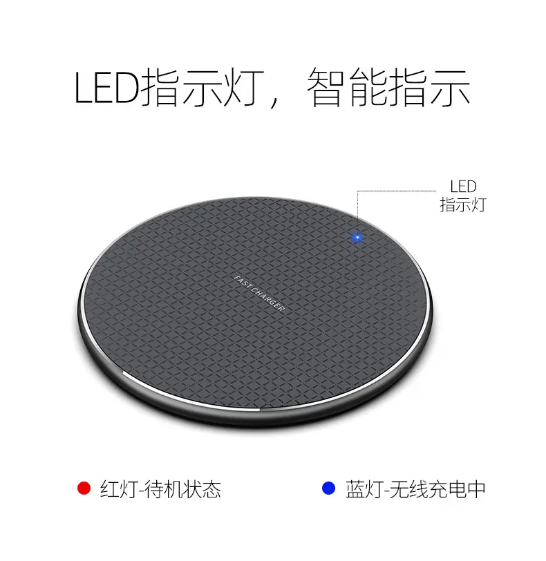 Universal Qi Fast Charging Mobile Phone Charger for Huawei Apple Android — feature 12