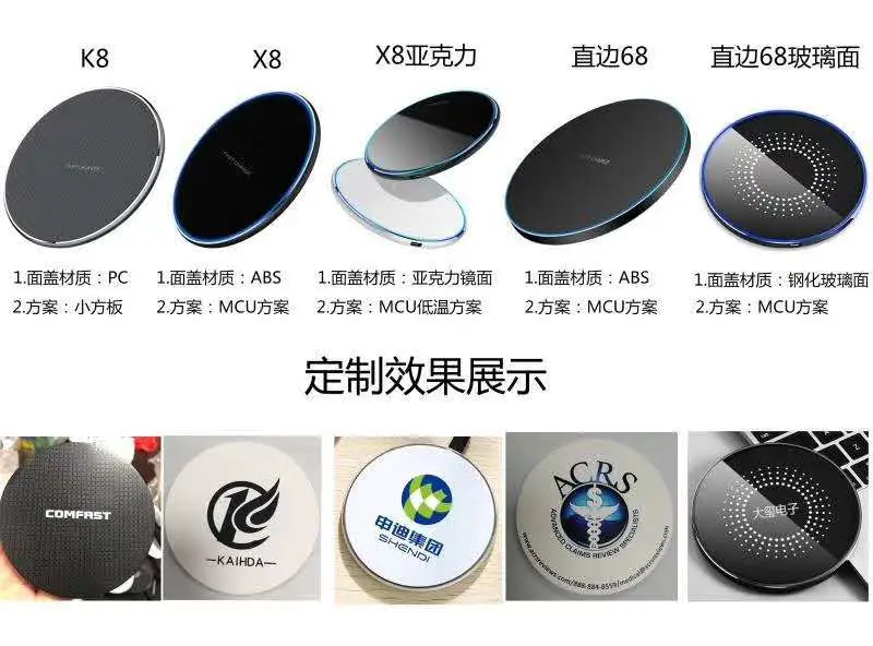 Universal Qi Fast Charging Mobile Phone Charger for Huawei Apple Android — feature 2