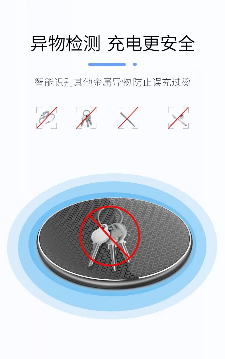 Universal Qi Fast Charging Mobile Phone Charger for Huawei Apple Android — feature 7