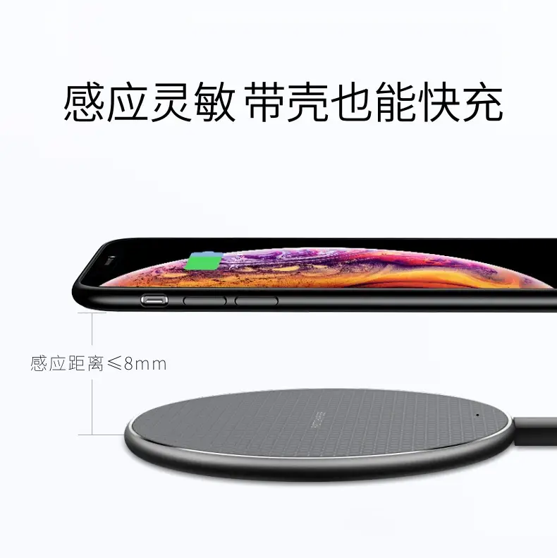 Universal Qi Fast Charging Mobile Phone Charger for Huawei Apple Android — feature 8