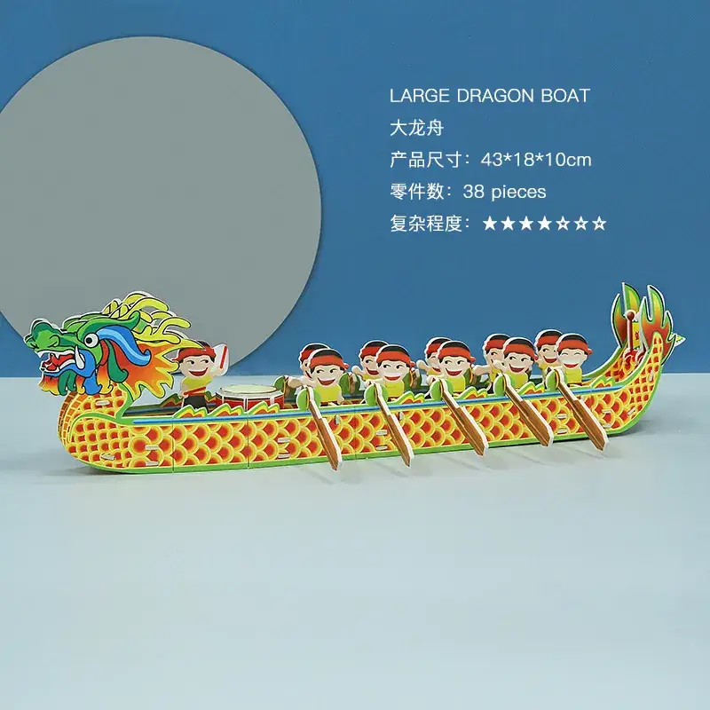 3D Wooden Dragon Boat Puzzle for Kids DIY Handmade Toy - Image 6