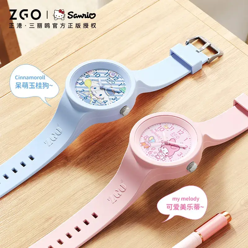 Sanrio My Melody Watch for Girls Pink Quartz - Image 6