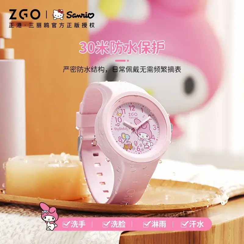 Sanrio My Melody Watch for Girls Pink Quartz - Image 7