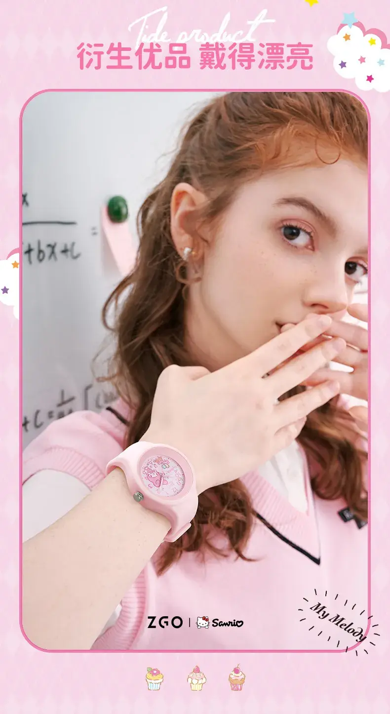 Sanrio My Melody Watch for Girls Pink Quartz — feature 3