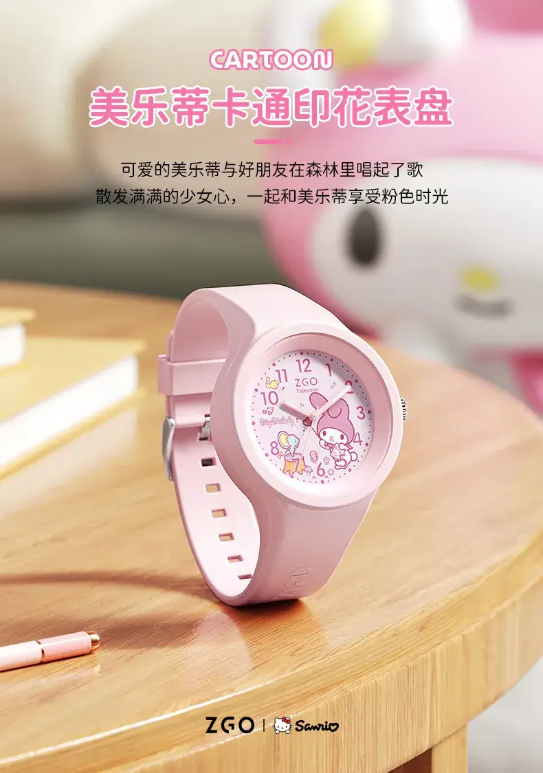 Sanrio My Melody Watch for Girls Pink Quartz — feature 5