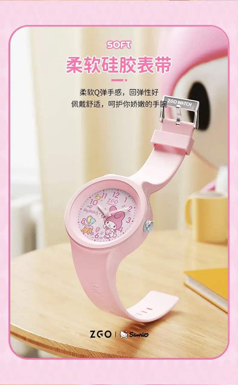 Sanrio My Melody Watch for Girls Pink Quartz — feature 6