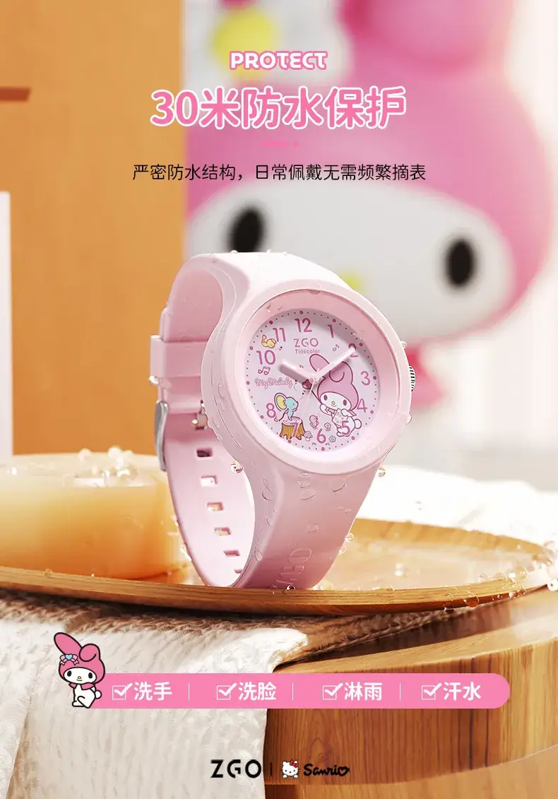 Sanrio My Melody Watch for Girls Pink Quartz — feature 7