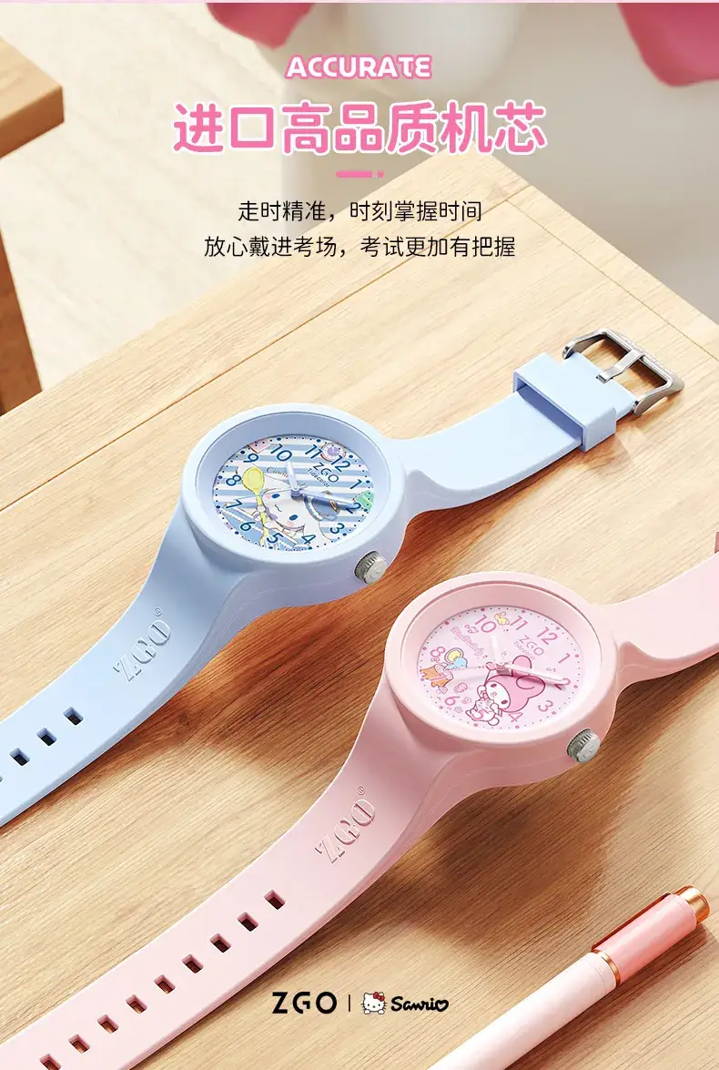 Sanrio My Melody Watch for Girls Pink Quartz — feature 9