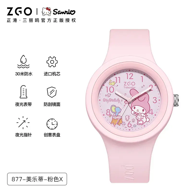 Sanrio My Melody Watch for Girls Pink Quartz - Image 4