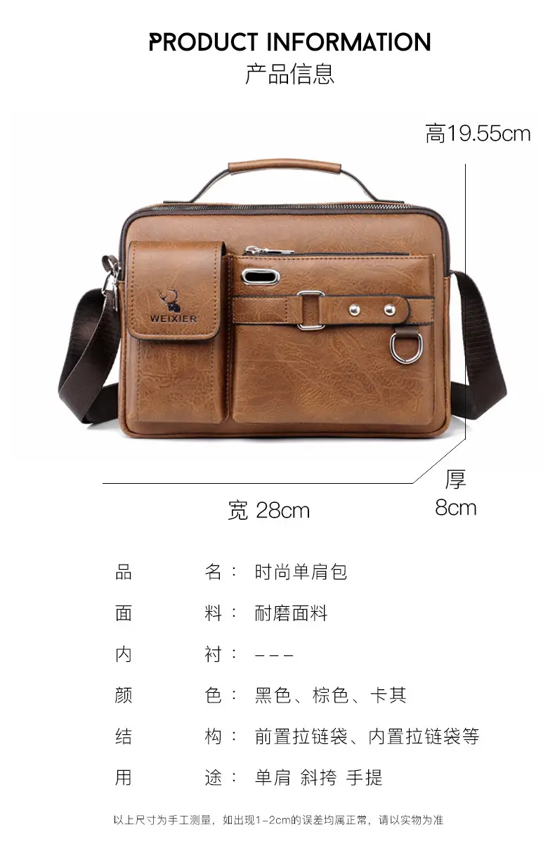 Men's Black Leather Shoulder Crossbody Bag Business Professional — feature 11