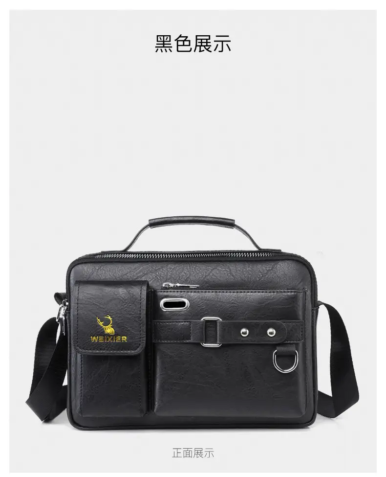 Men's Black Leather Shoulder Crossbody Bag Business Professional — feature 22