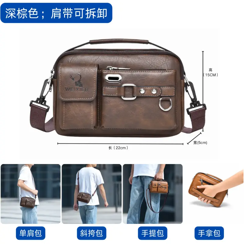 Men's Black Leather Shoulder Crossbody Bag Business Professional - Image 11