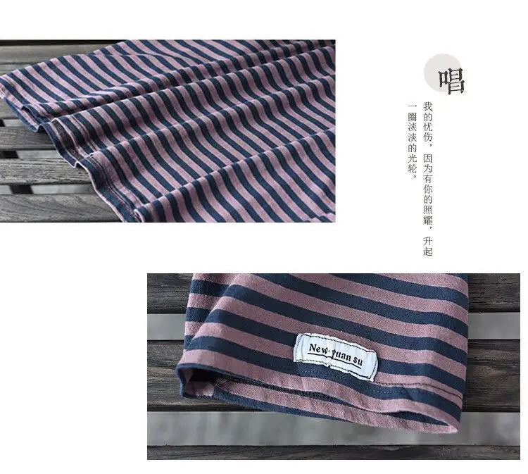 Women Striped Short Sleeve T-Shirt 2025 Summer — feature 11