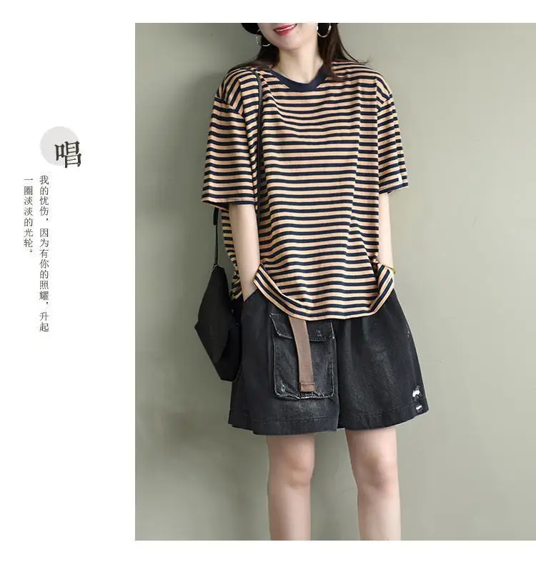 Women Striped Short Sleeve T-Shirt 2025 Summer — feature 16