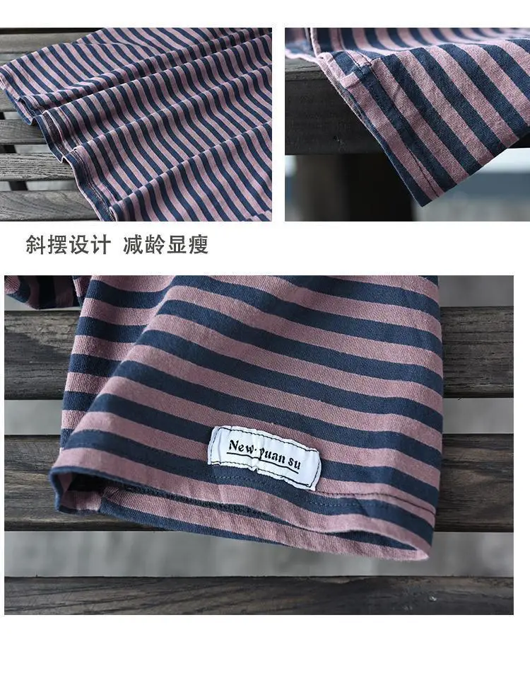 Women Striped Short Sleeve T-Shirt 2025 Summer — feature 23