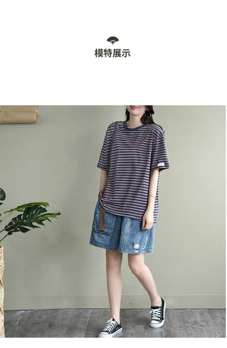 Women Striped Short Sleeve T-Shirt 2025 Summer — feature 6