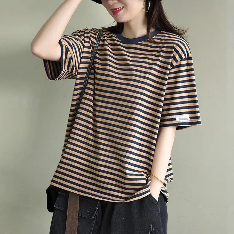 Yellow Stripe