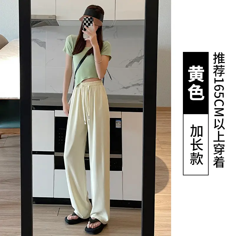 Purple Long-Tear White Loose Women's Pants - Image 12