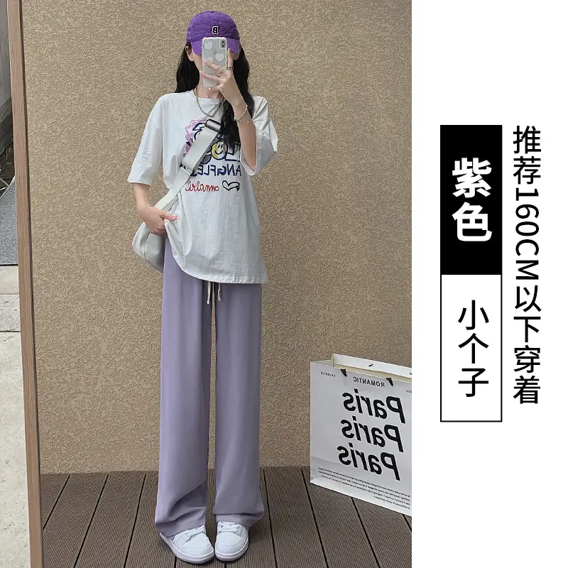 Purple Long-Tear White Loose Women's Pants - Image 19